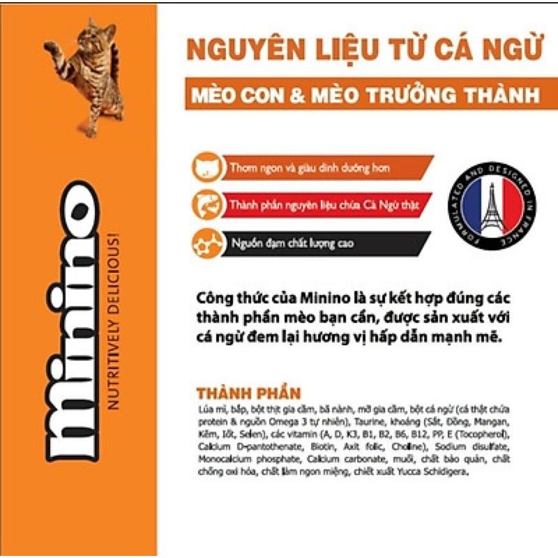 THỨC ĂN CHO MÈO MỌI LỨA TUỔI - MININO TUNA