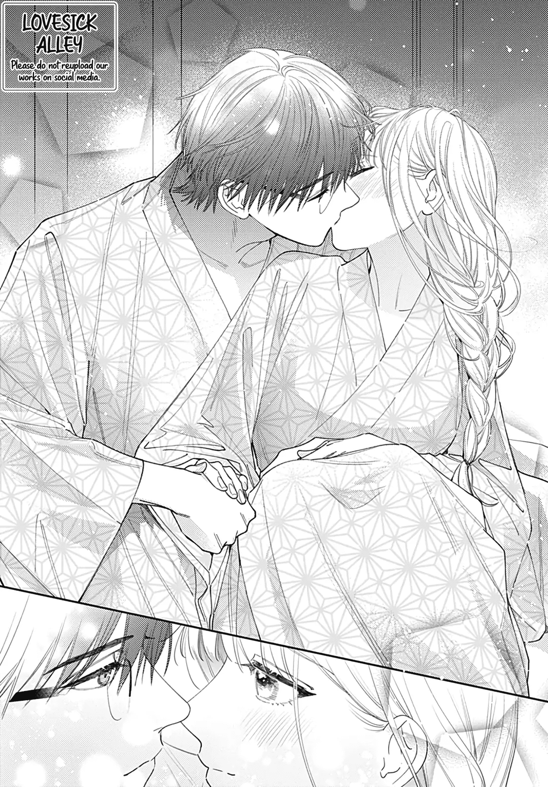 hayaku shitai futari chapter 50.5 3