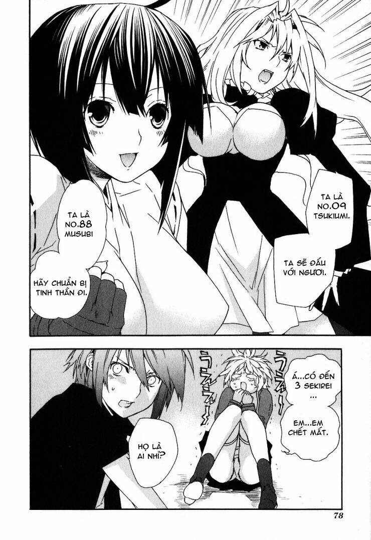 sekirei chapter 31 20