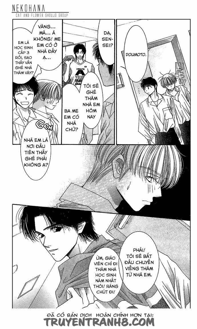 seiten taisei - bầu trời xanh ngập nắng chapter 5 19