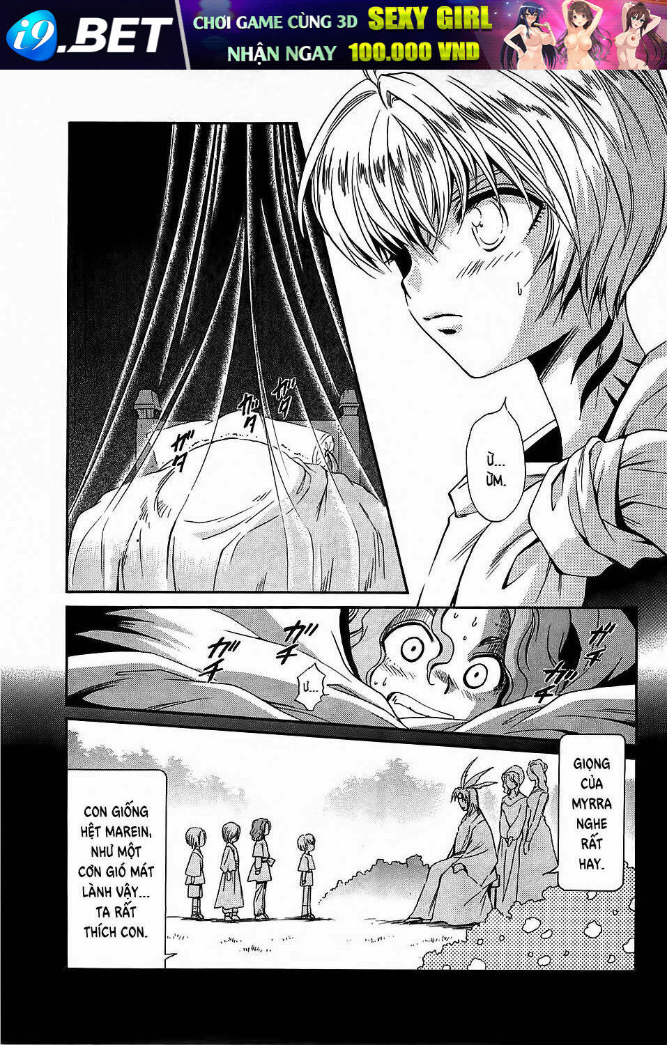 +anima chapter 42 27