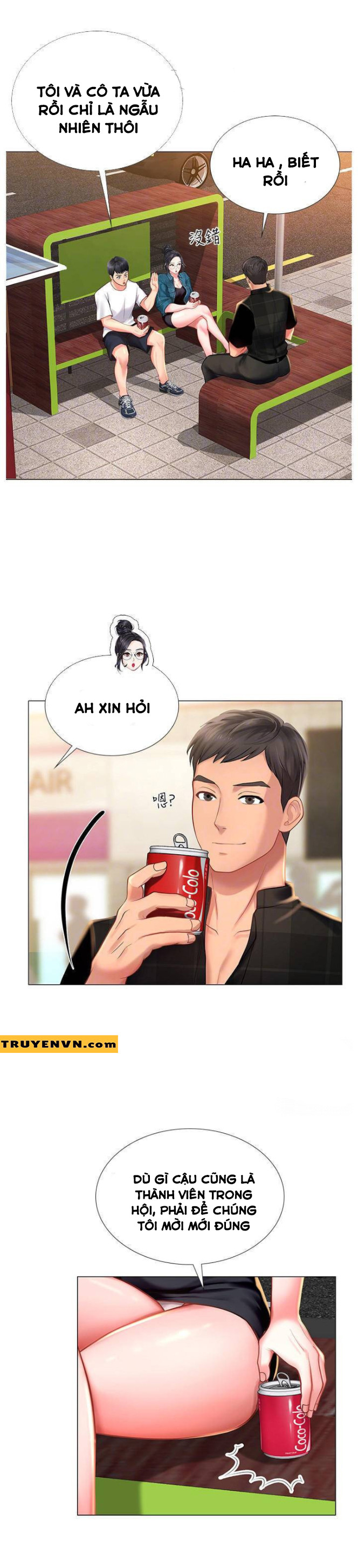 should i study at noryangjin? chapter 16 6