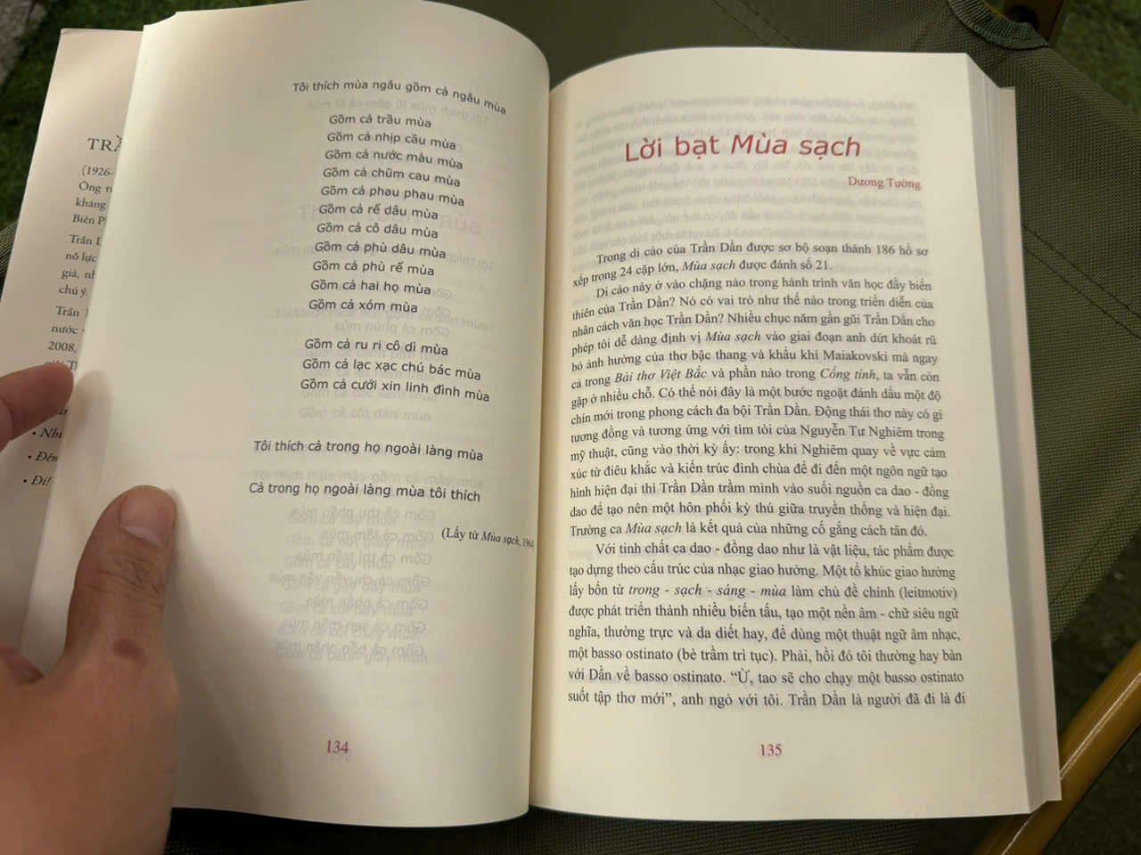 (Bìa mềm, Tái bản 2026) THƠ – TRẦN DẦN – Nhã Nam