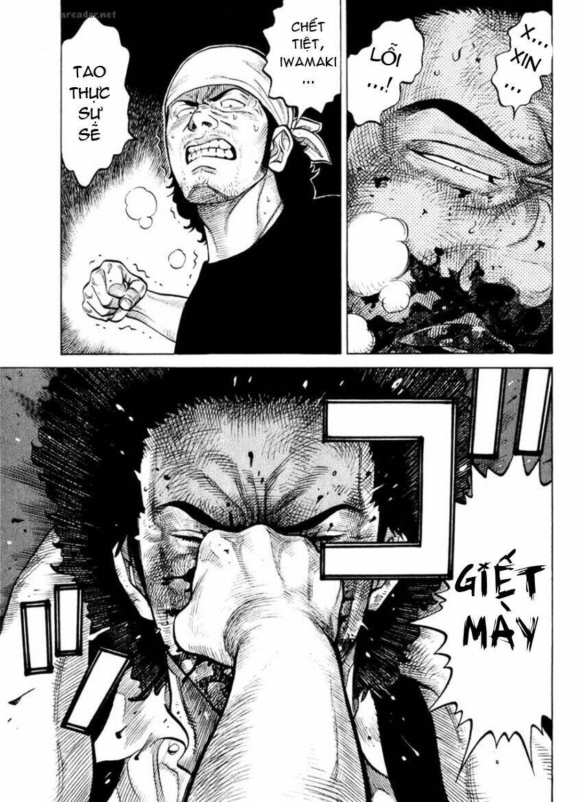 rrr - rock 'n' roll ricky chapter 10 14