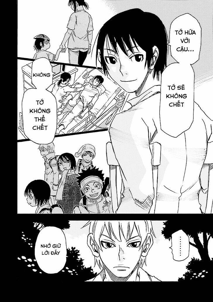 erased chapter 41 41