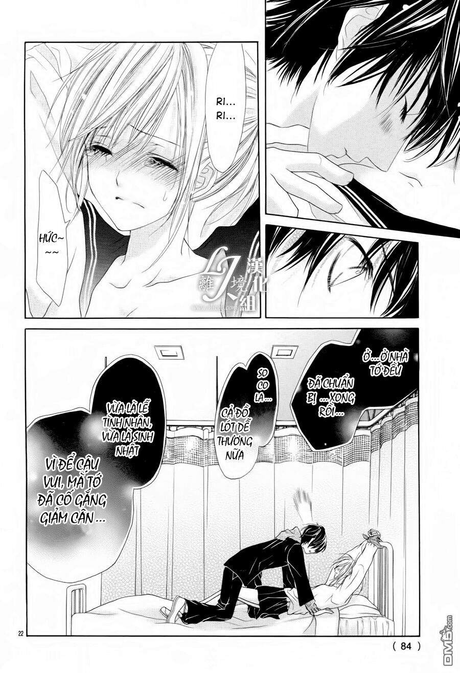 17-sai, kiss to dilemma chapter 20.5 22