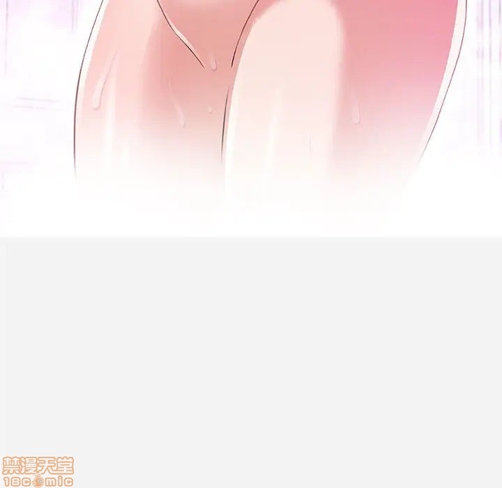 hơn cả tình bạn chapter 5 86