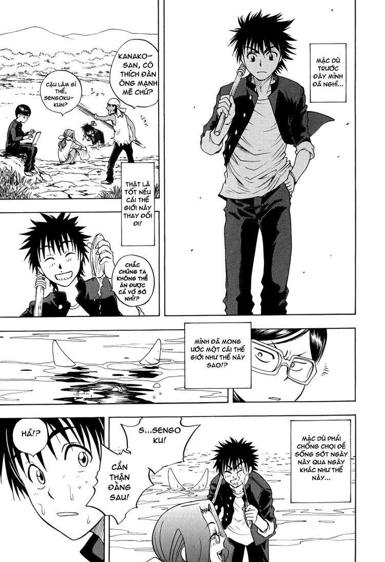 cage of eden chapter 13 7