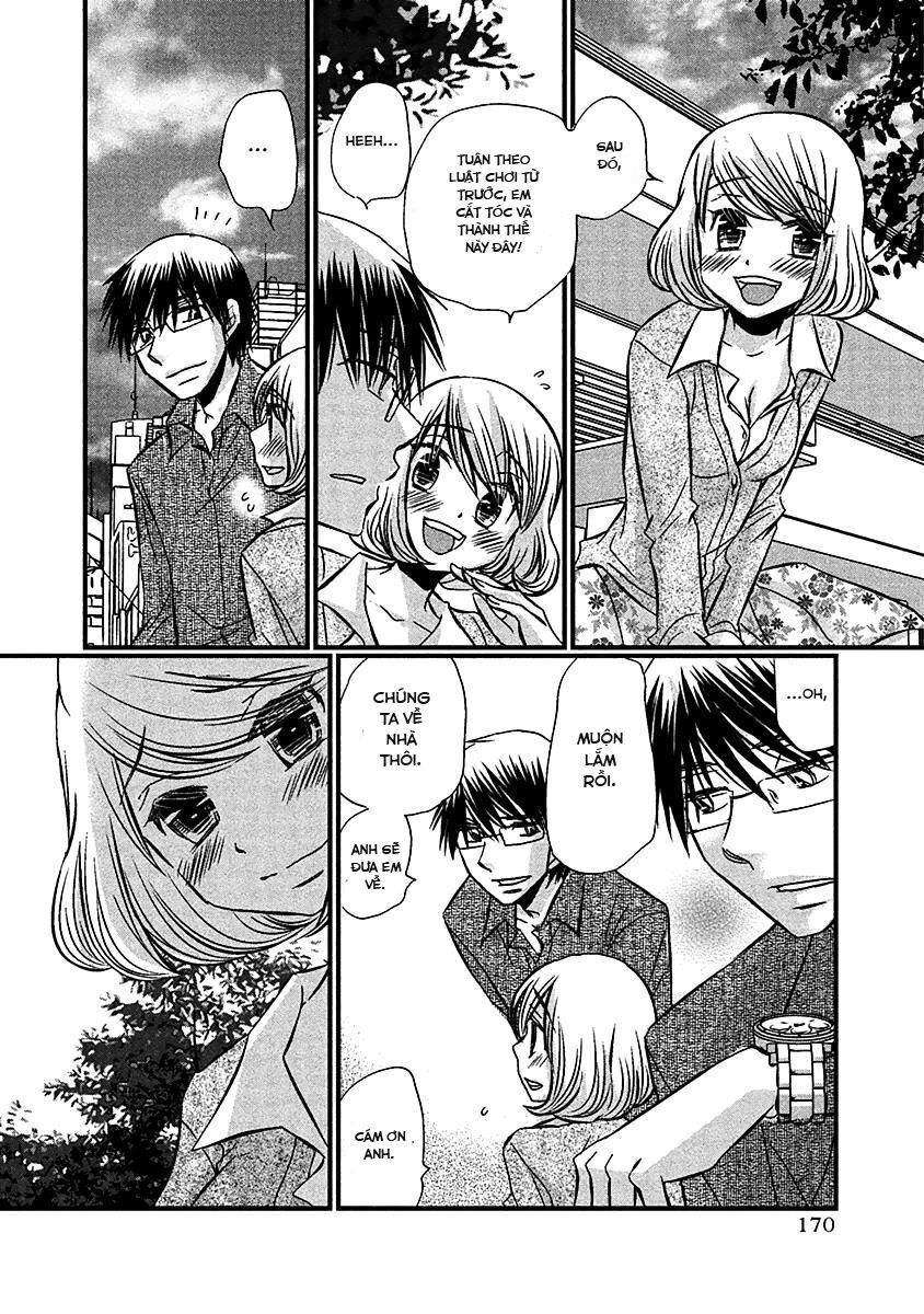 usotsuki paradox chapter 73 11