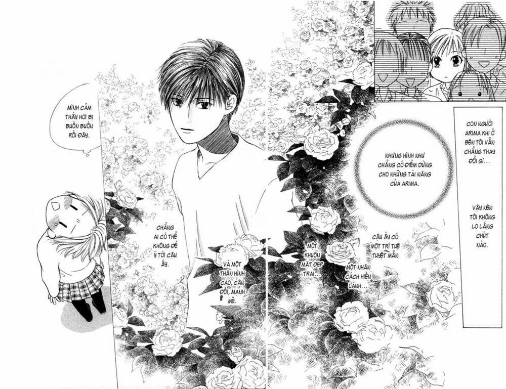 kare kano hajimemashita chapter 60 24