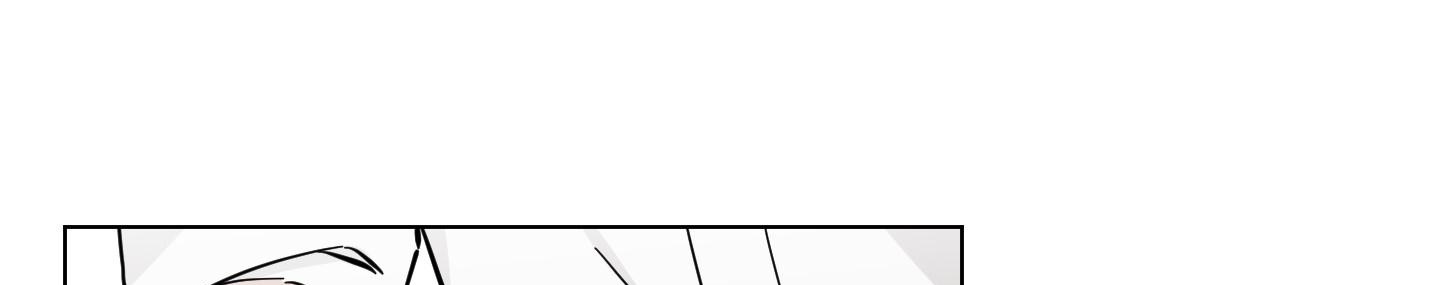 hãy nói rằng cậu nghe thấy đi chapter 3.2 16