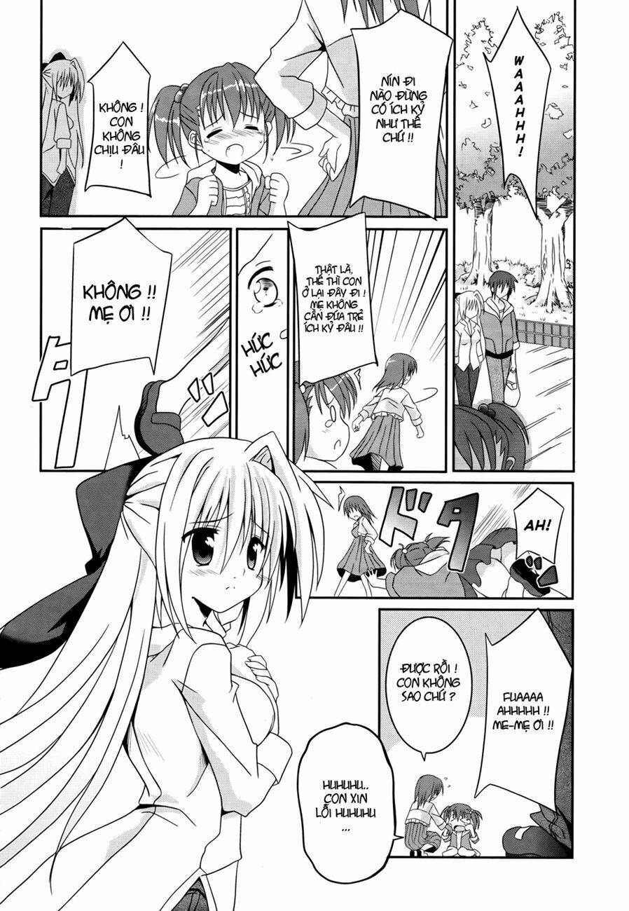 tsuki tsuki! chapter 2 21