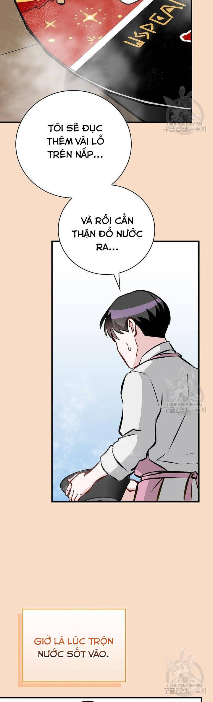 Level Up Chỉ Bằng Cách Ăn Cơm Chapter 149 21