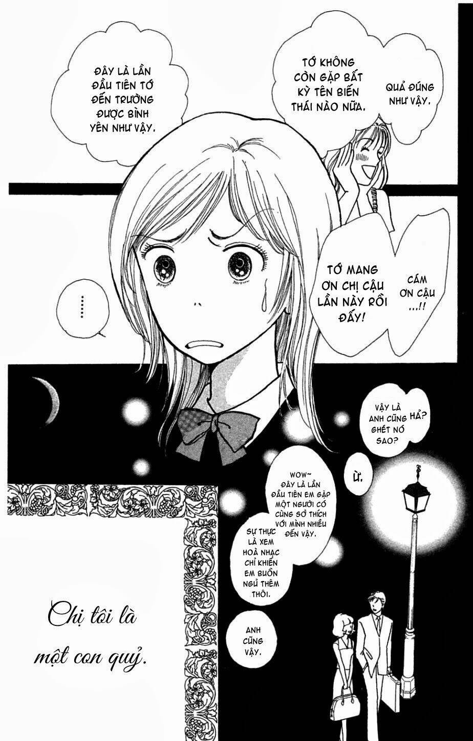 seigi no mikata chapter 1 33