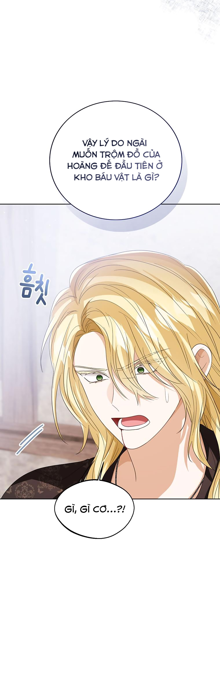 tôi không muốn trở thành nữ phản diện chapter 102 43