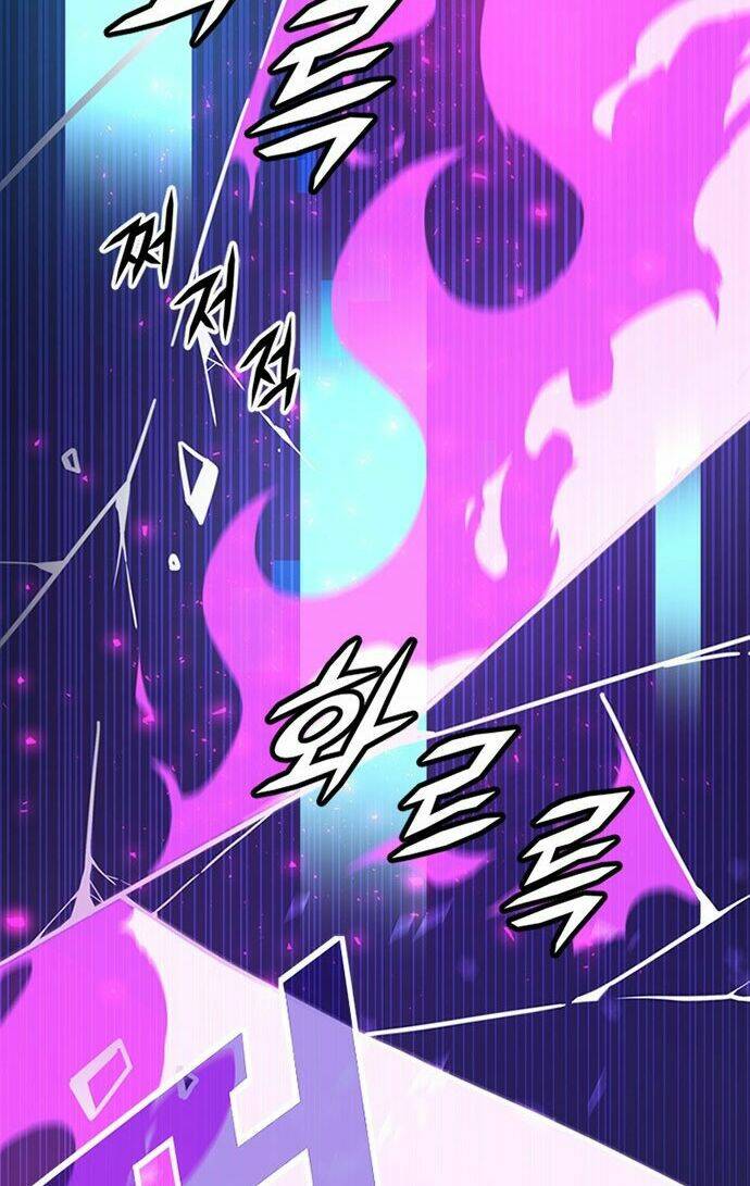 điểm chết chapter 17 102