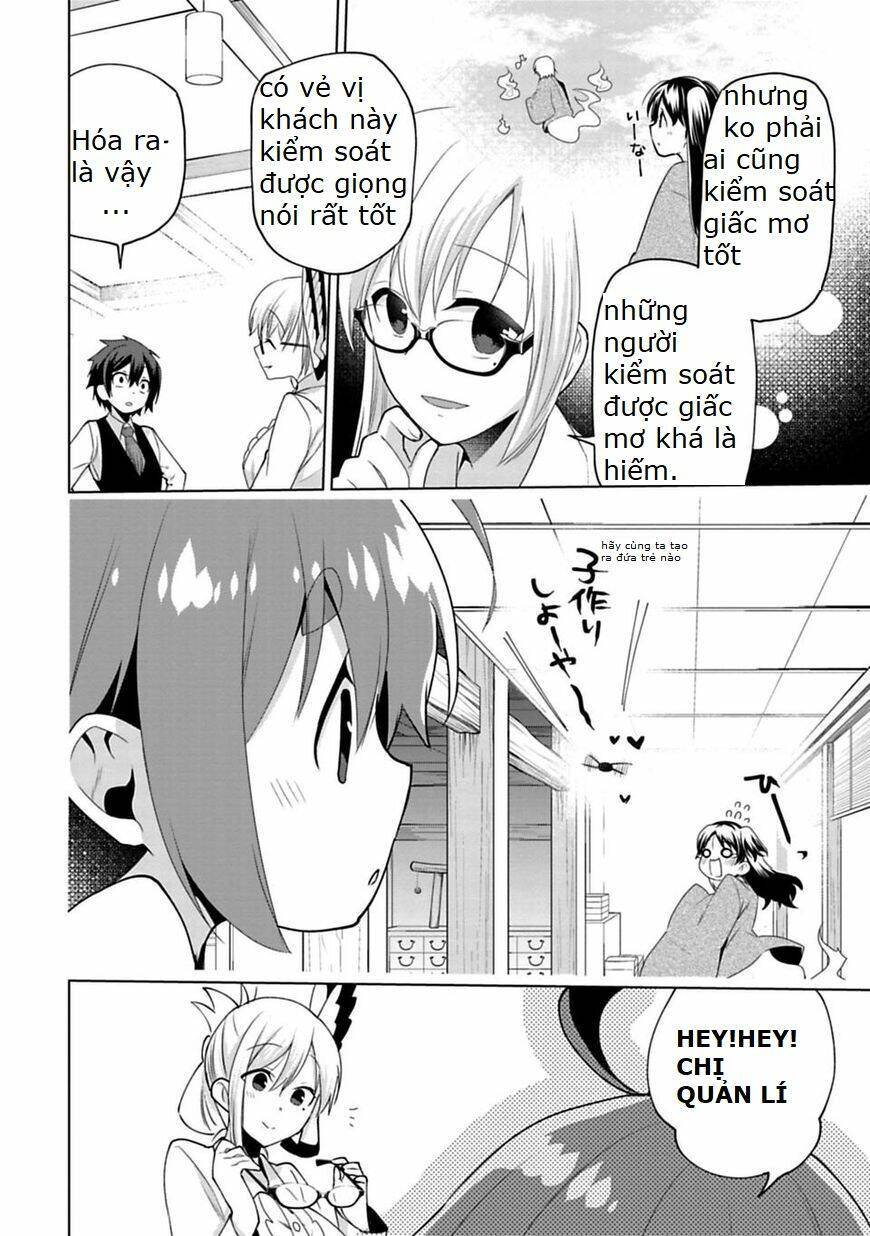 matano okoshiwo chapter 8.5 2