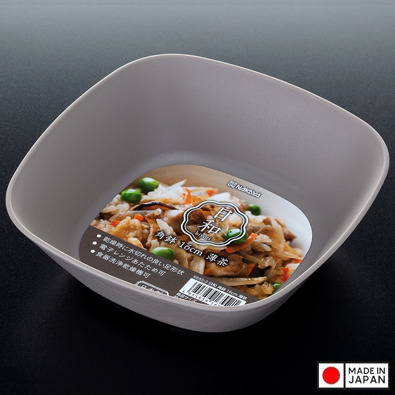 Bát nhựa Nakaya Square Bowl Ø16cm - Hàng Nội Địa Nhật Bản