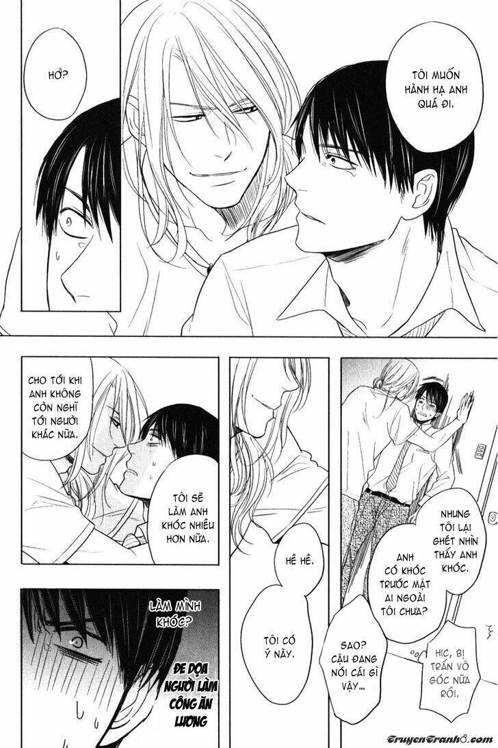 kawaisa amatte nanika ga hyakubai chapter 1 29