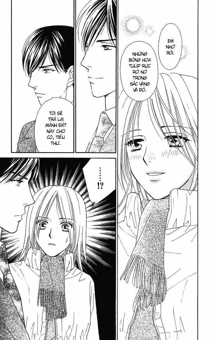 chou yo hana yo chapter 7 11