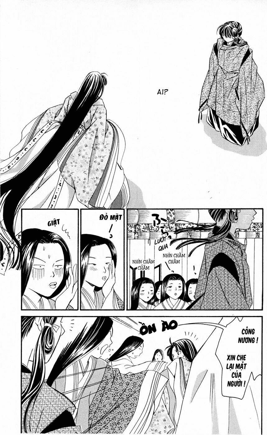 gekka no kimi chapter 1.1 30