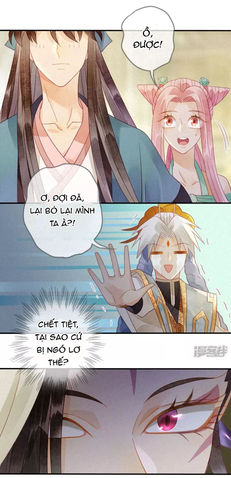 Thiên Động Li Trạch Thương chapter 21 - Trang 27