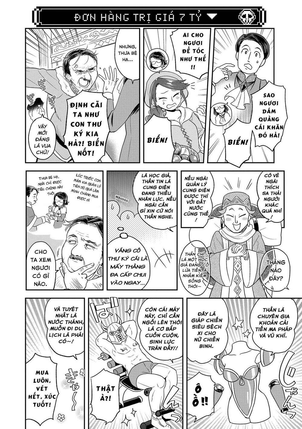 maou no hisho chapter 4 7