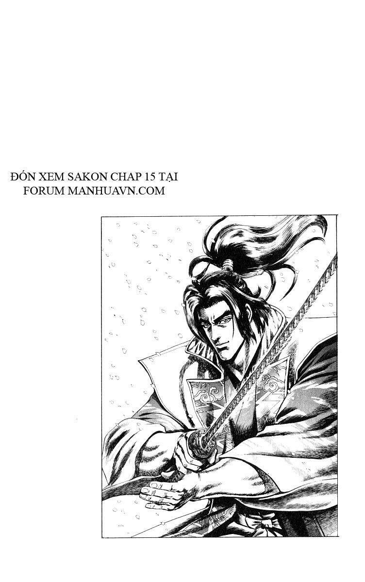 sakon chapter 14 30