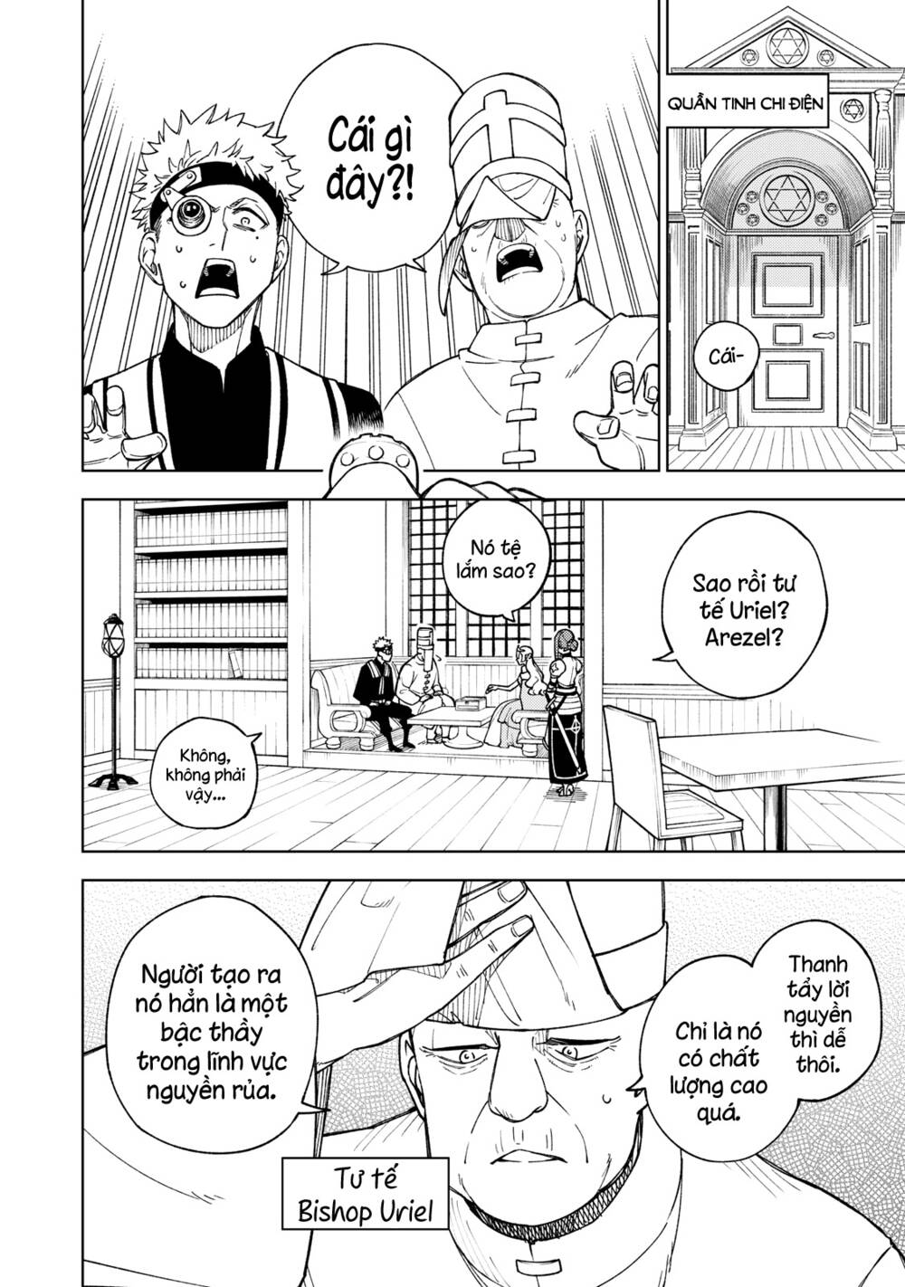 my s-rank party fired me for being a curse artificer ~ i can only make “cursed items”, but they're artifact class! chapter 5 25