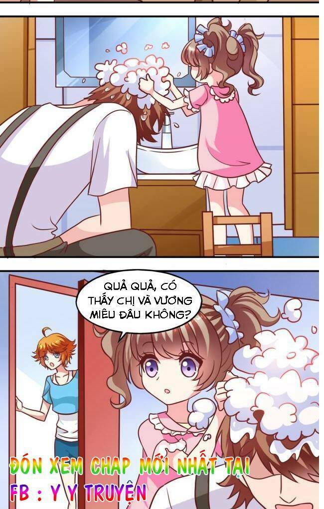 ngư thần đích nhân thả ta đi chapter 21 12