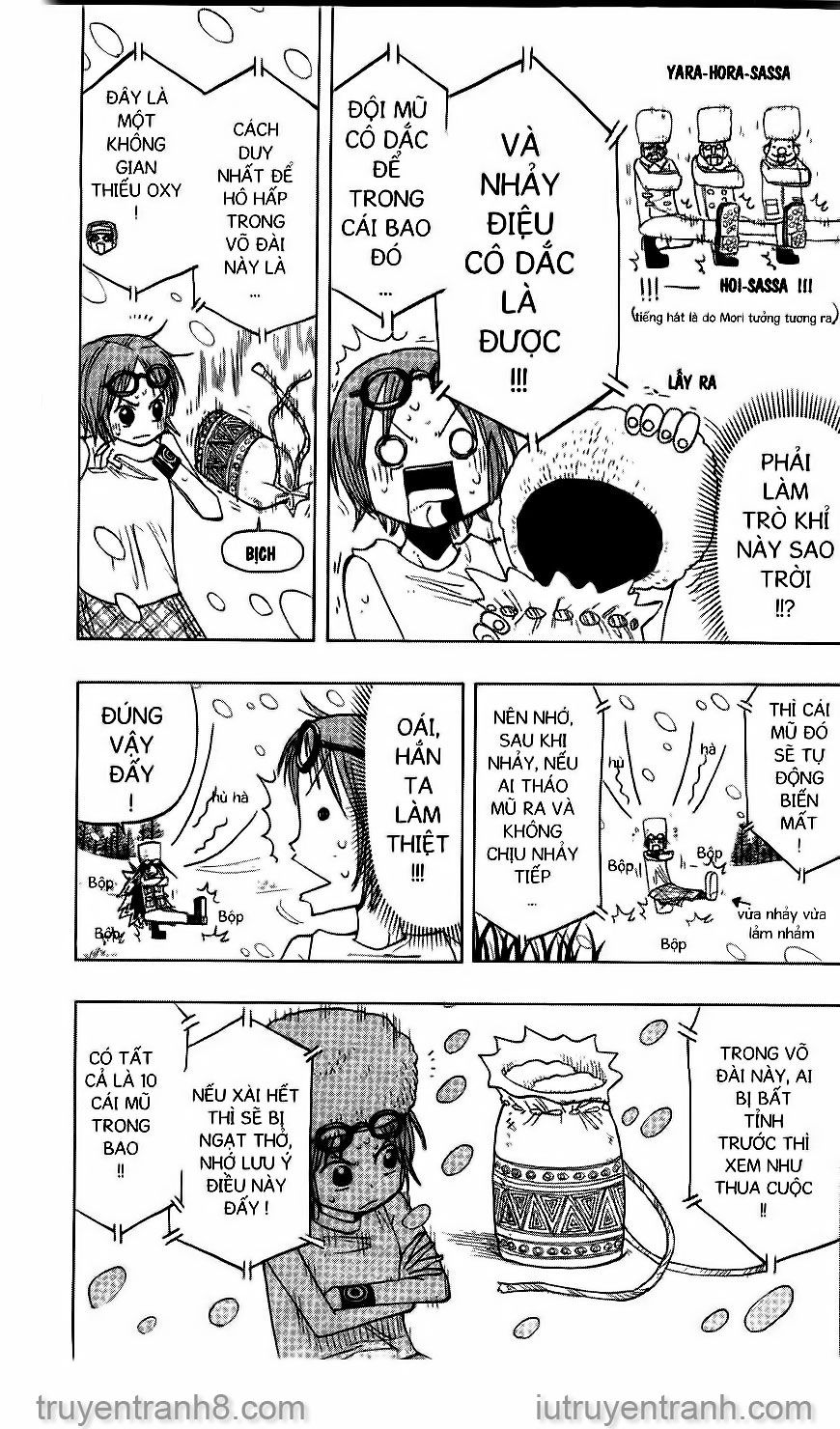 law of ueki chapter 63 10