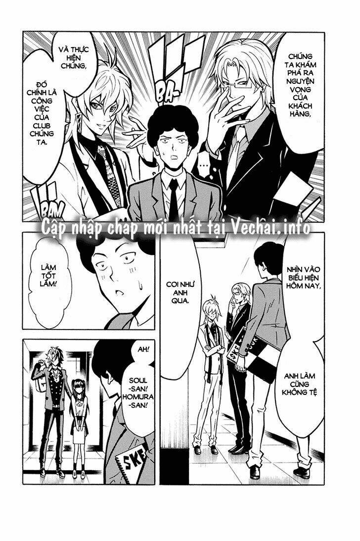 host man chapter 4 10