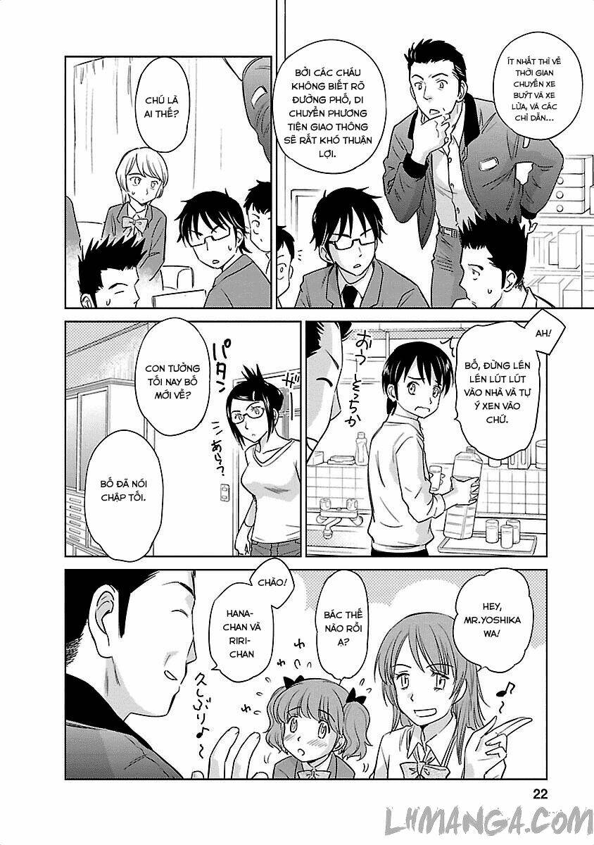 kono oneesan wa fliction desu!? chapter 43 16