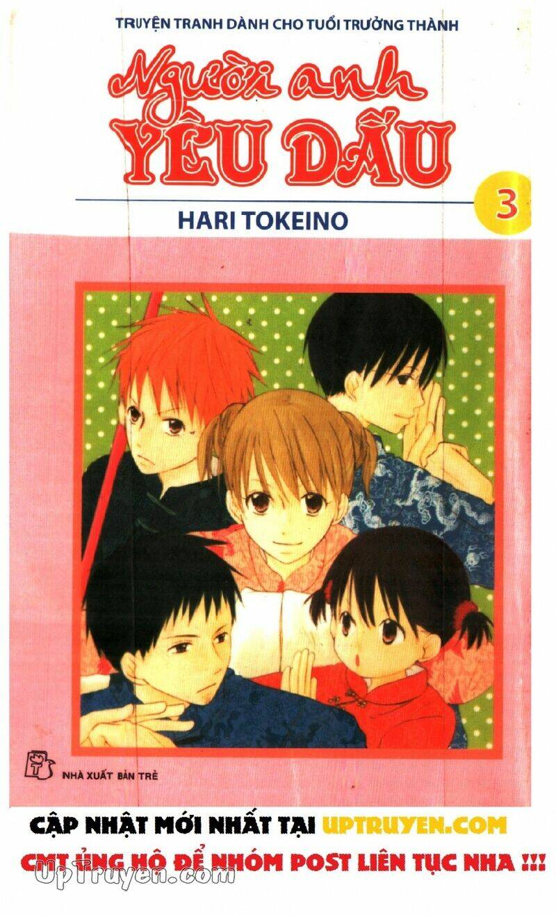 oniichan to issyo chapter 3 1