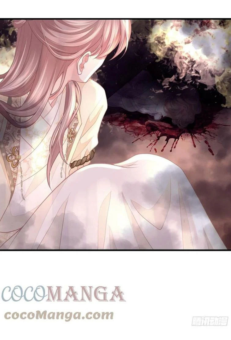 tôi nghi ngờ hệ thống thích tôi chapter 28 5