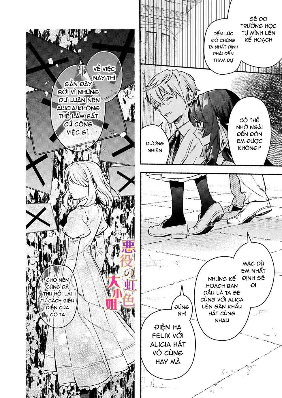 vai phản diện thì tệ lắm sao, đó không phải quan điểm của tôi chapter 15.1 6