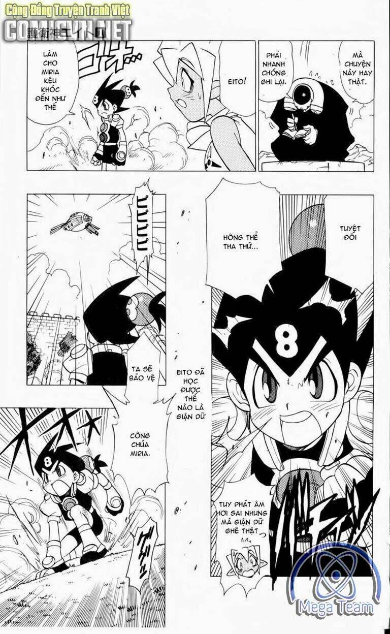 guardian eight chapter 1 124