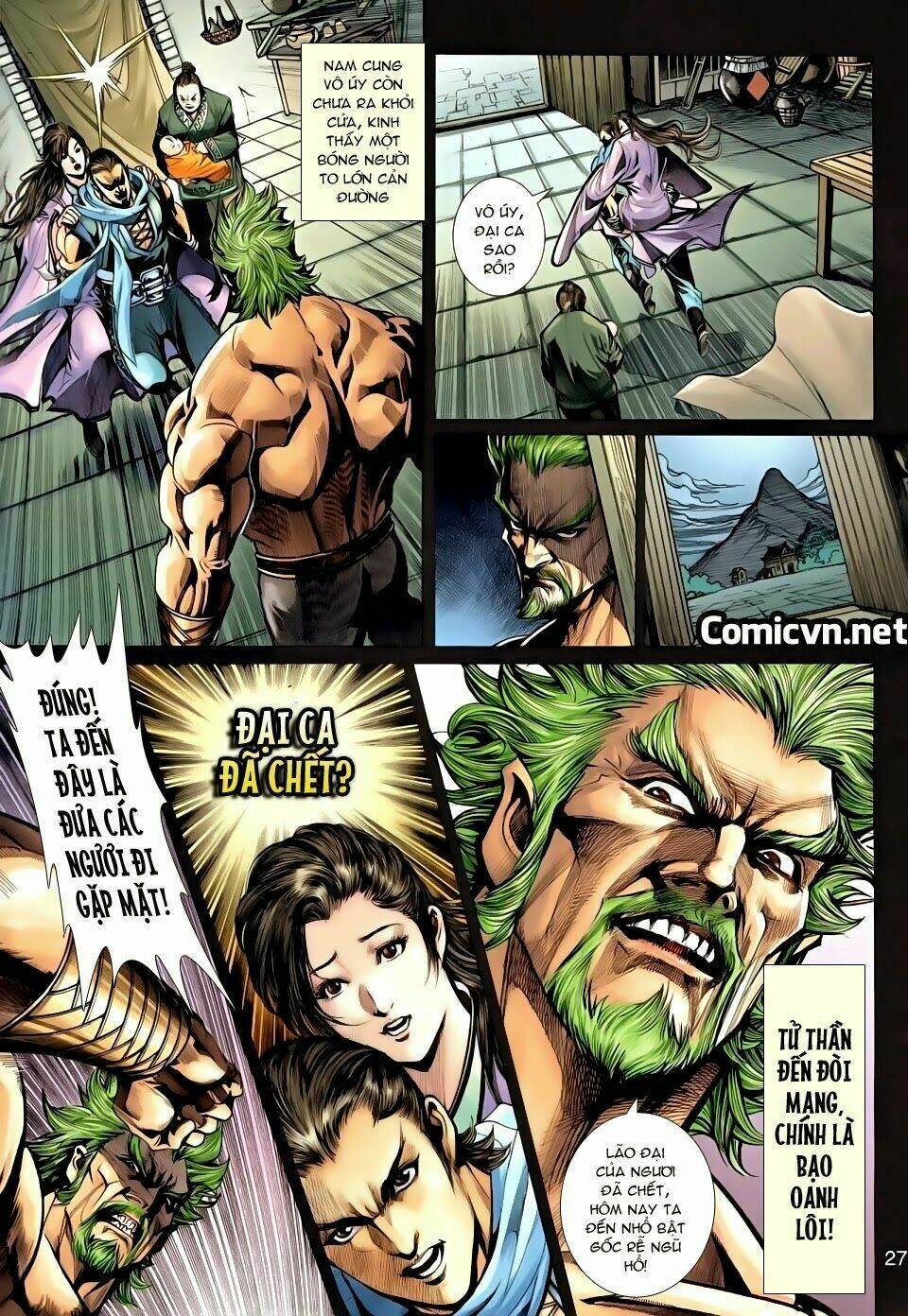 thần binh tiền truyện 3 - loạn thế anh hùng thiên chapter 14 27