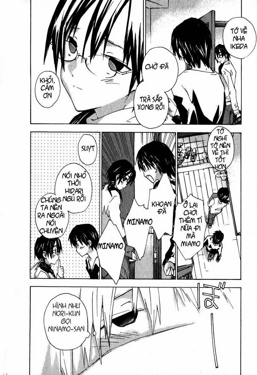 yubisaki milk tea chapter 14 12