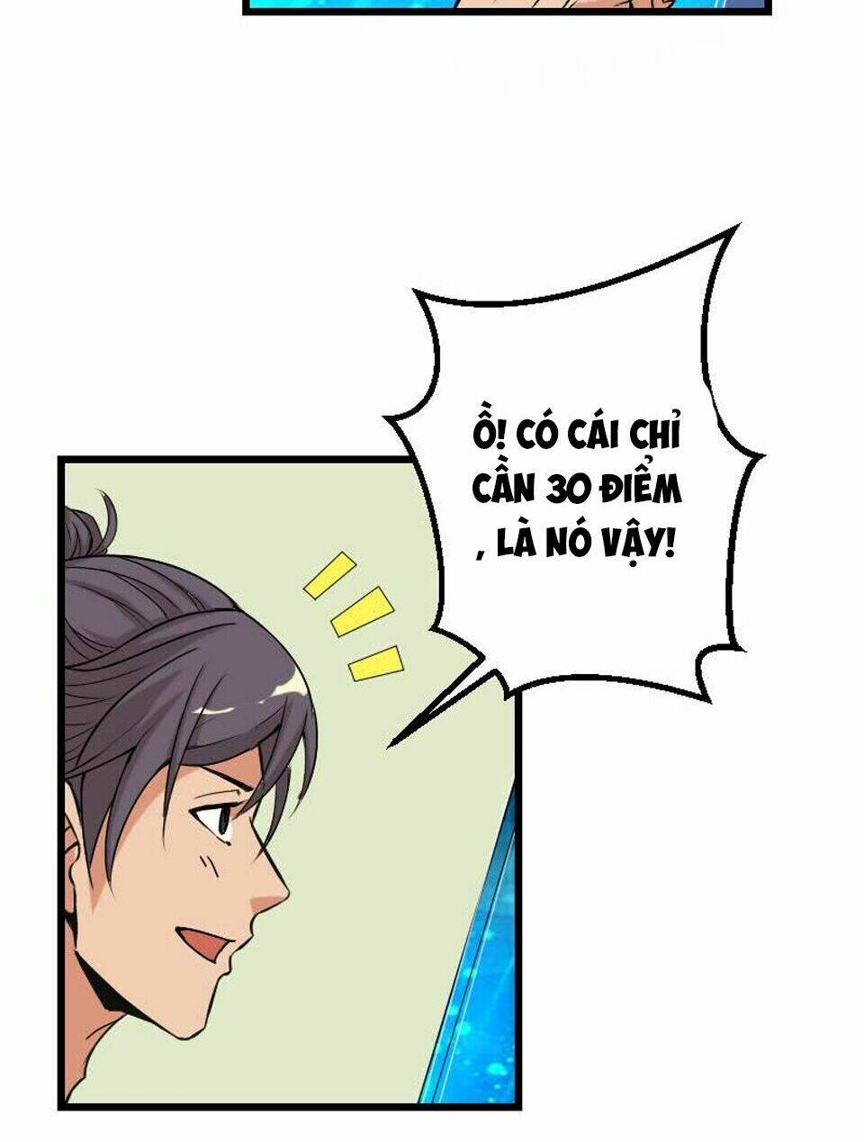 ngưu thư cung ứng thương chapter 19 16