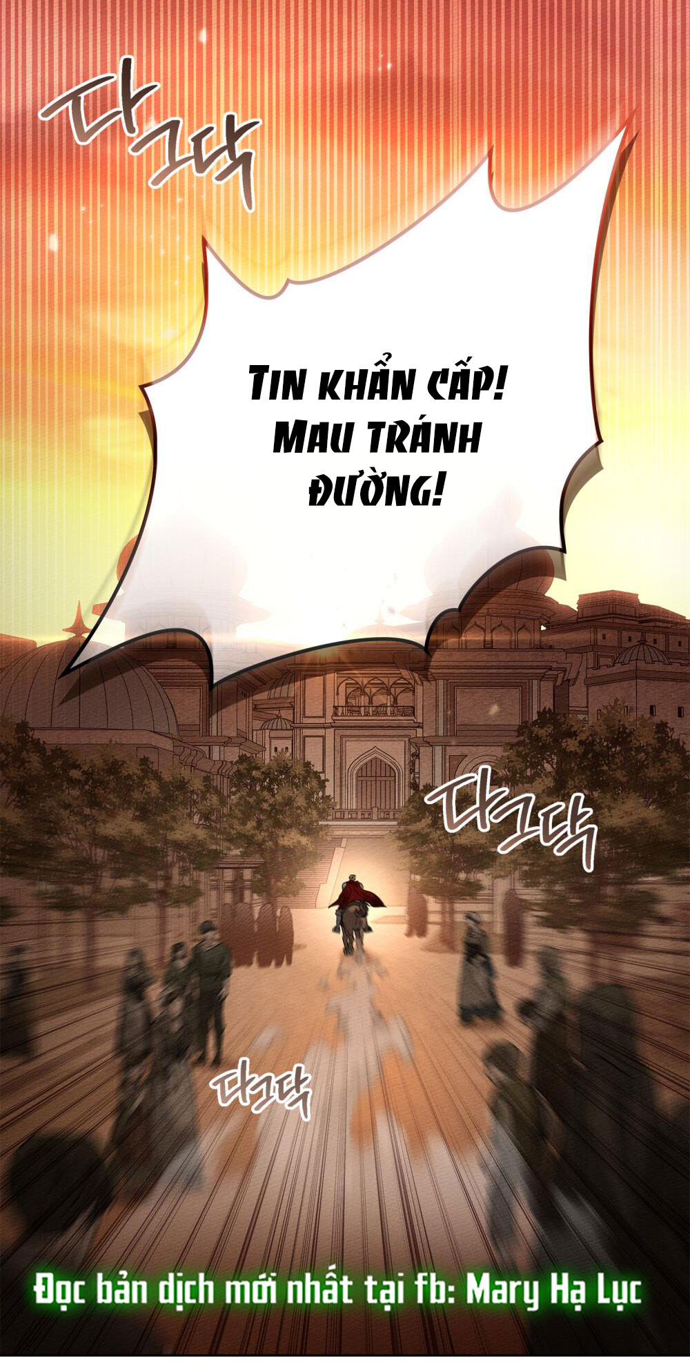 Dưới Bóng Cây Sồi chapter 117.2 30