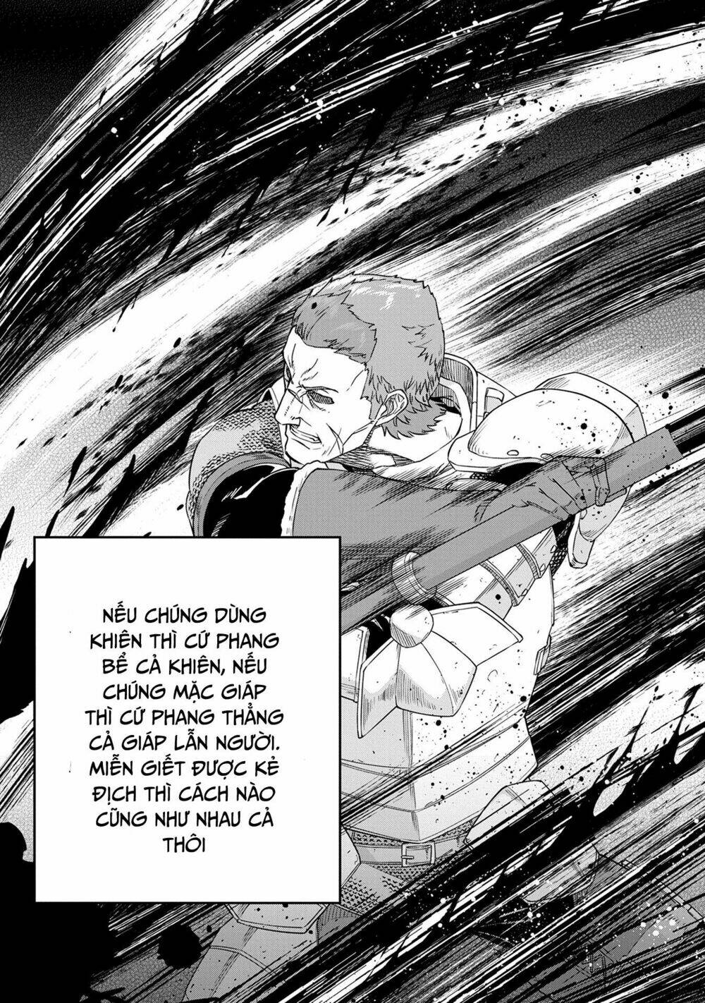 ryoumin 0-nin start no henkyou ryoushusama chapter 2 15