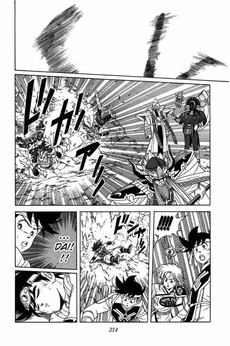 dragon quest - dấu ấn rồng thiêng chapter 211 14