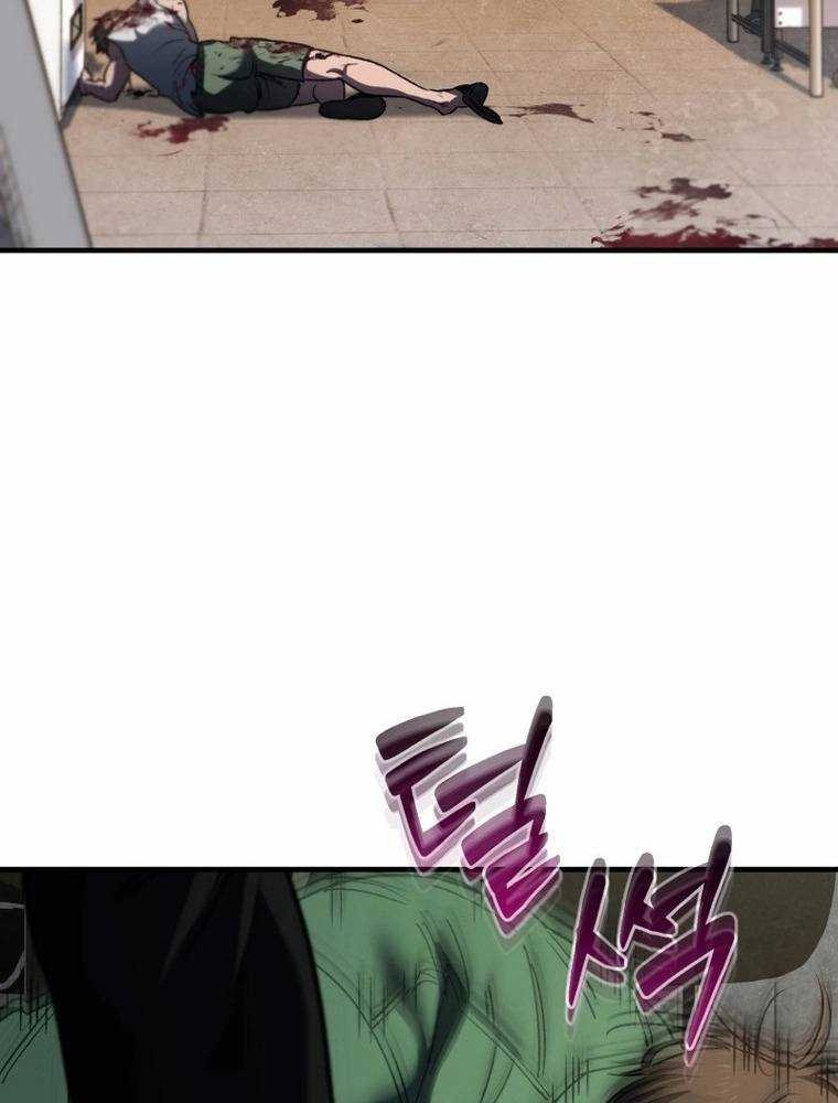 chỉ mình ta tái sinh chapter 9 130