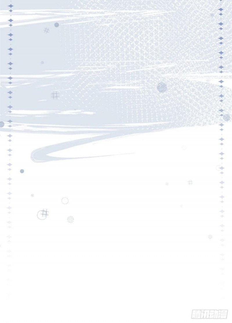 đoàn sủng lão đại ba tuổi rưỡi chapter 174 28