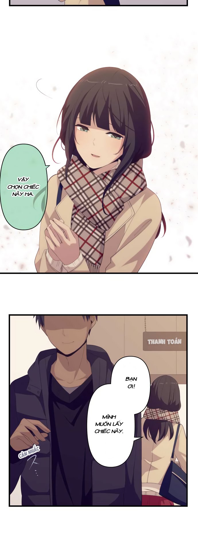 relife chapter 195 7