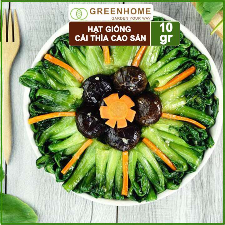 Hạt giống rau Cải thìa cao sản, gói 10gr, nẩy mầm khỏe năng suất cao R08 |Greenhome