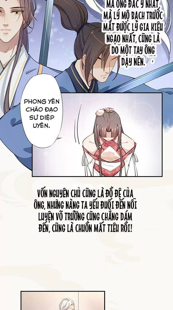 tuyệt thế luyện đan sư chapter 37 17