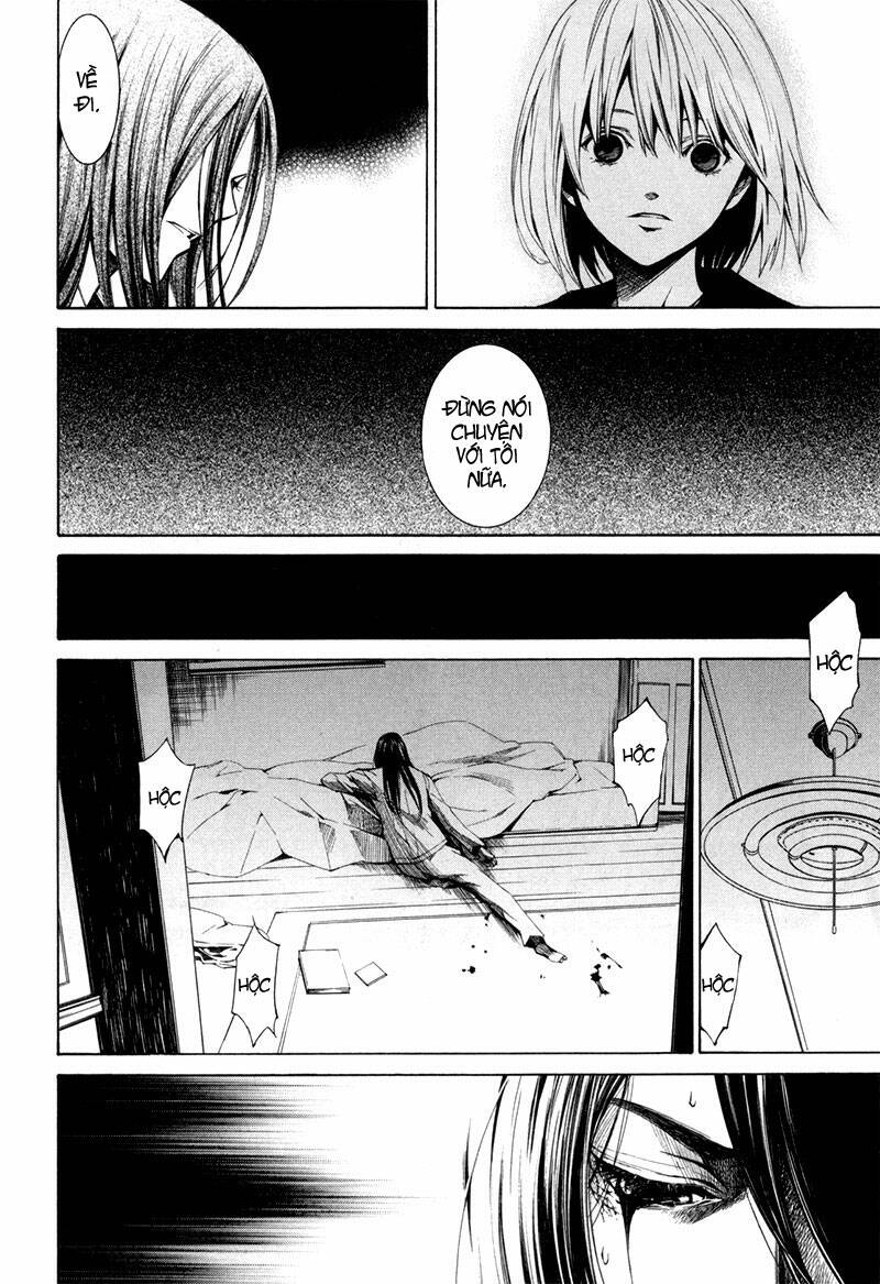 tsumitsuki chapter 1 20