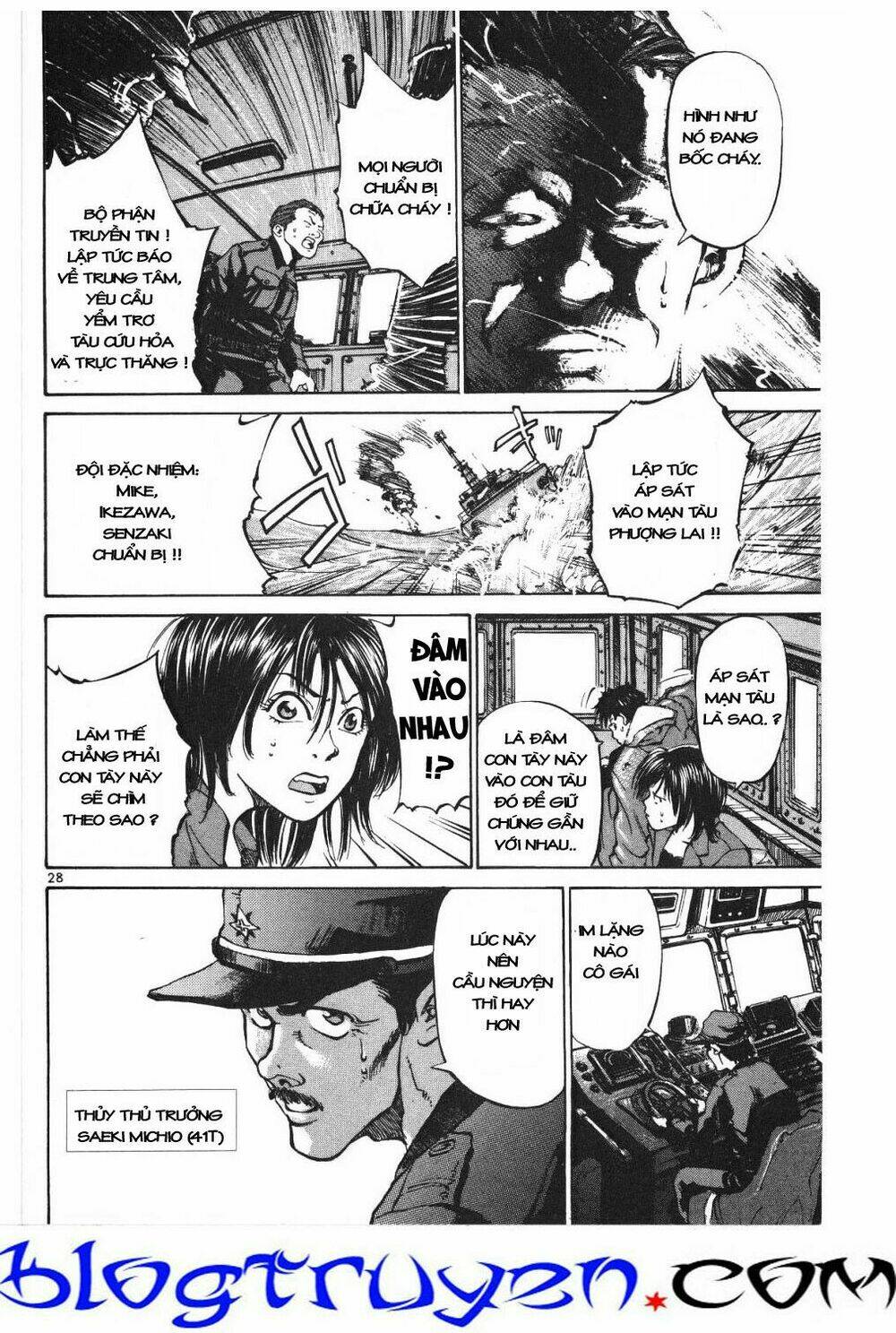 khỉ biển chapter 1 27